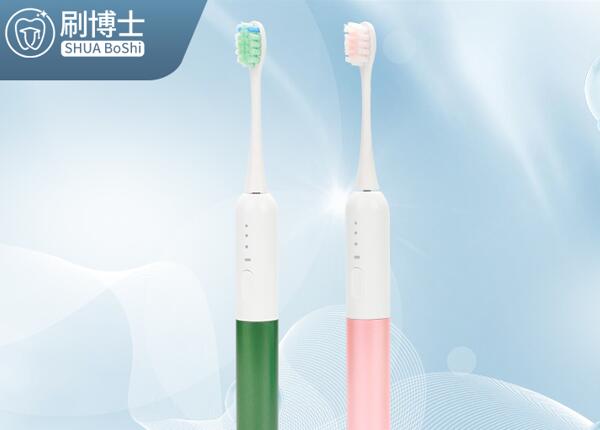 兒童聲波電動(dòng)牙刷哪家專業(yè)？?jī)和妱?dòng)牙刷選購(gòu)，認(rèn)準(zhǔn)刷博士！