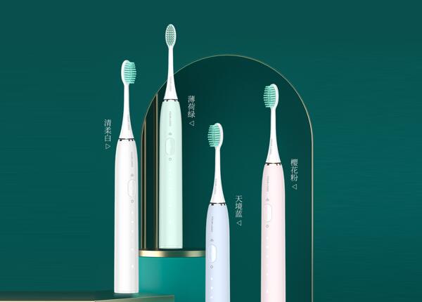 刷博士電動(dòng)牙刷國內(nèi)生產(chǎn)廠家