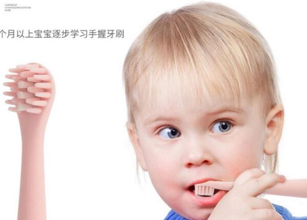 3歲兒童電動(dòng)牙刷，刷博士為孩子的口腔健康保駕護(hù)航！