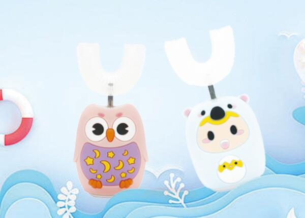 u形牙刷適合多大孩子？不同年齡孩子的U形牙刷選購(gòu)技巧