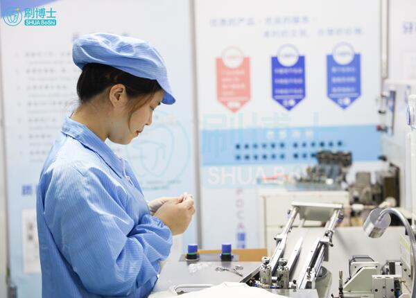 代加工的電動牙刷安全嗎？正規(guī)電動牙刷代工廠產品有保障！