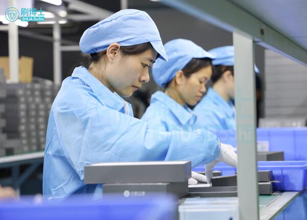 oem電動(dòng)牙刷價(jià)格市場(chǎng)