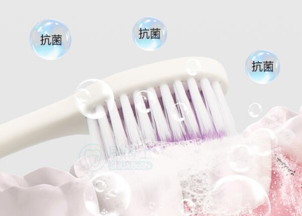 兒童電動(dòng)牙刷定制