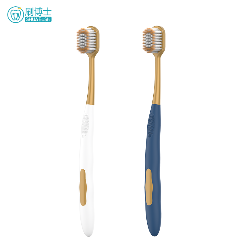 B707 綿感柔軟牙刷